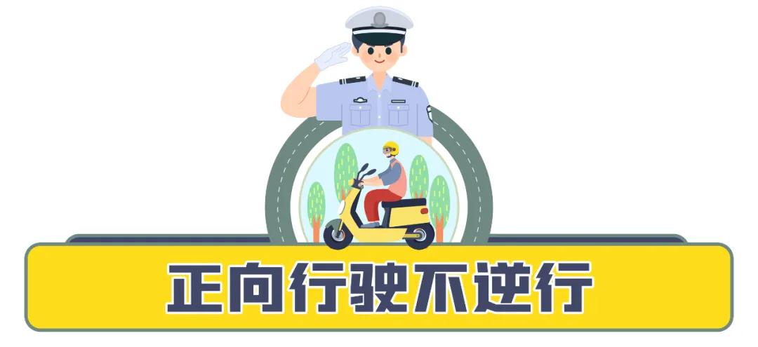 |注意！诸城不按规定悬挂号牌的首张罚单已开出！