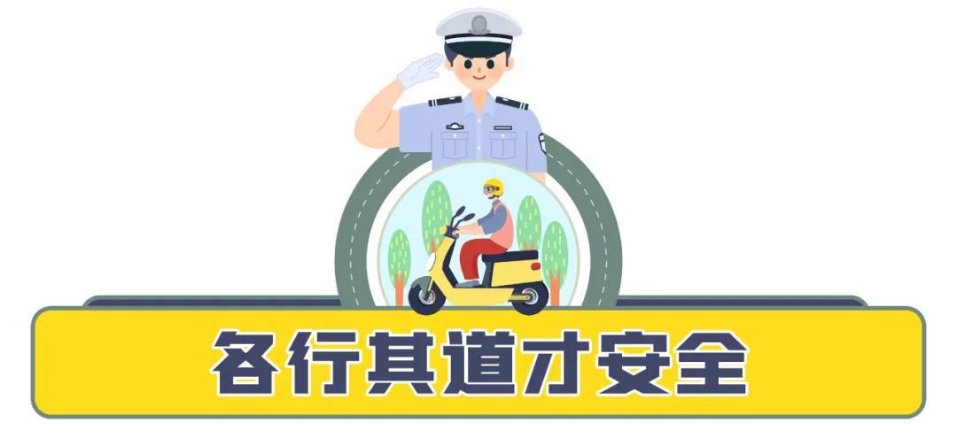 |注意！诸城不按规定悬挂号牌的首张罚单已开出！
