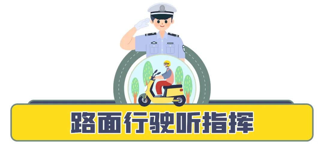 |注意！诸城不按规定悬挂号牌的首张罚单已开出！