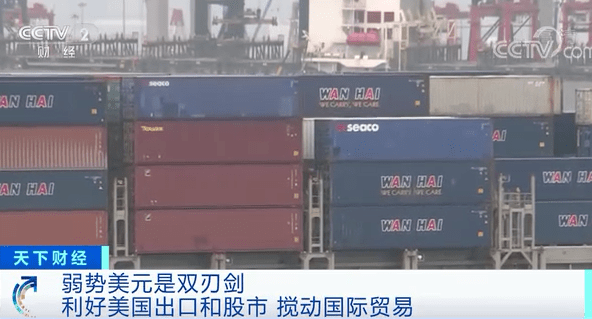 或长|这个“避险天堂”失灵了？美元可能迎来近十年的衰退期