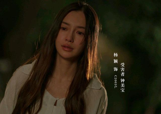 baby|章子怡肯定baby演技：真挚自然 baby发文表示感谢