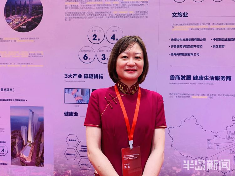 中国女企业家走进青岛 多个项目签约投资额7.5亿元