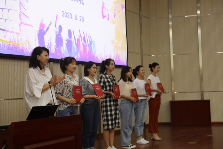 市北区|青岛市北区举行2020年新教师培训班 打造教育新生力量