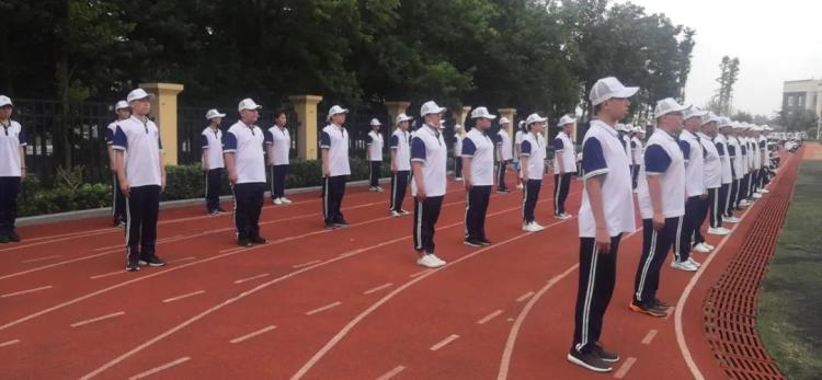 级新生|青岛广雅中学2020级新生夏令营开营 磨炼体质和意志