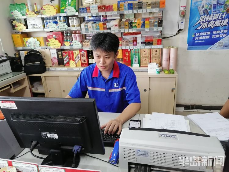 20|“生死12分钟”群英谱：加油站急救“五人团”人人有故事