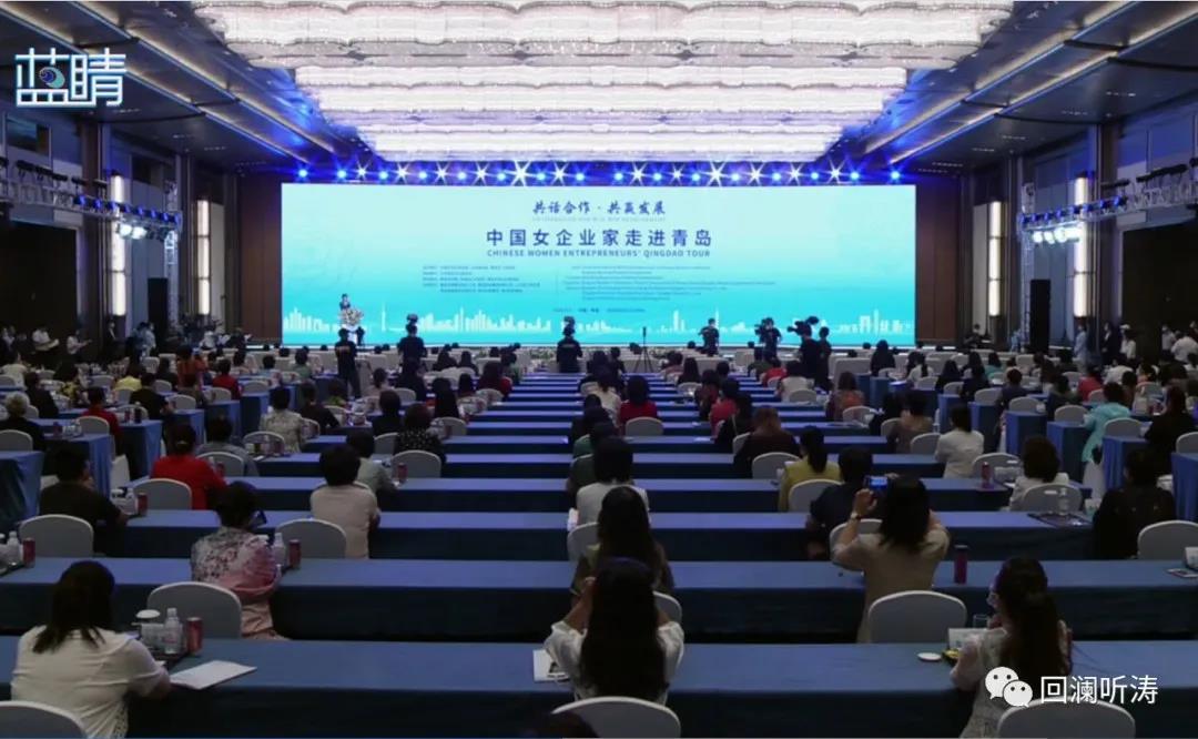 |王清宪：让美丽的人与美丽的城市 相映成辉