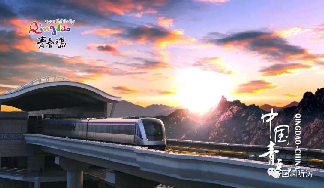 |王清宪：让美丽的人与美丽的城市 相映成辉