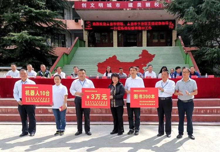 贫困生|青岛爱心人士资助陇南康县贫困生 助力寒门学业梦