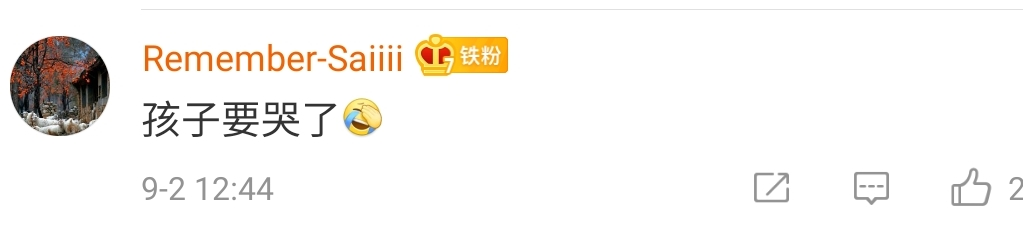 可擦|年度最绝望！山东一小学生用可擦笔写作业 塑封时字迹全没了