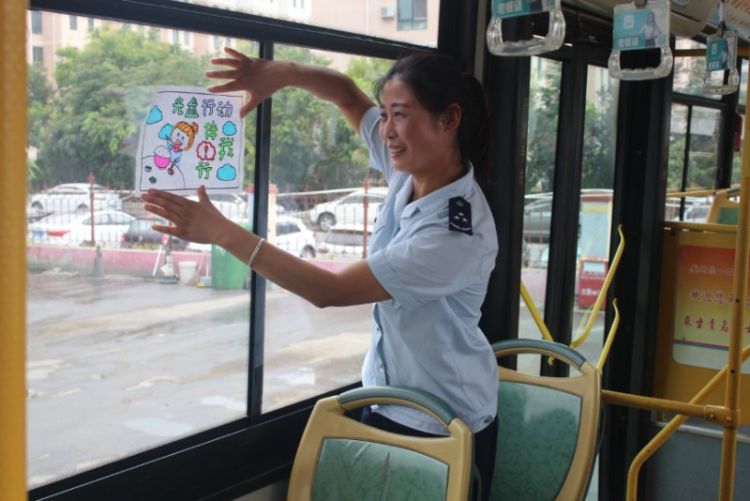 节约|城阳巴士：“图说”节约小妙招 让“舌尖上的节约”深入人心