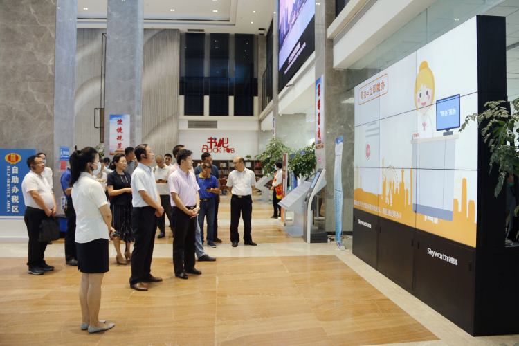 调研组|山东省市场监督管理局调研组一行来西海岸新区政务服务大厅调研