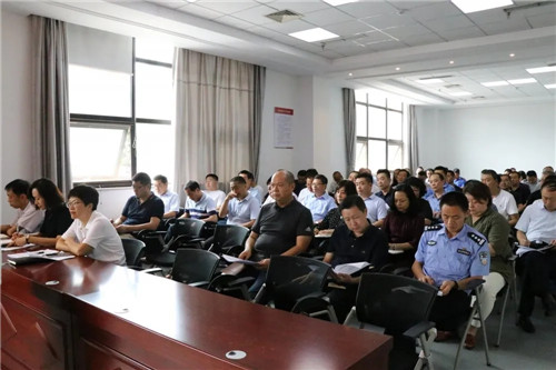 |主动担当作为 凝聚奋进动力——青岛崂山中韩街道召开街道工作会议