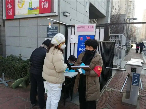 |青岛市崂山区中韩街道春光山色社区“最美巾帼”——刘锡香