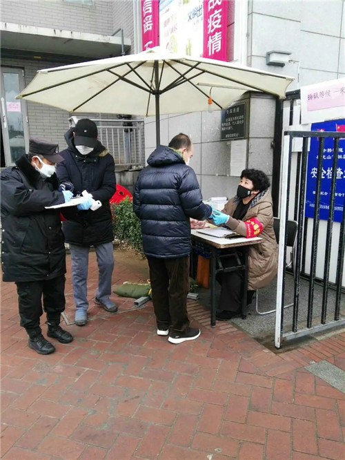 |青岛市崂山区中韩街道春光山色社区“最美巾帼”——刘锡香