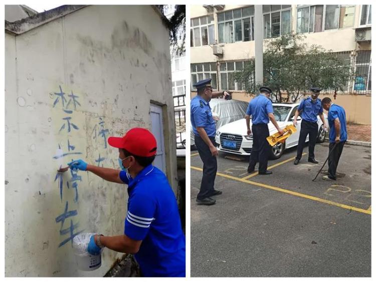 答好|紧盯目标任务、合力攻坚克难 香港中路街道全力答好创城民生答卷