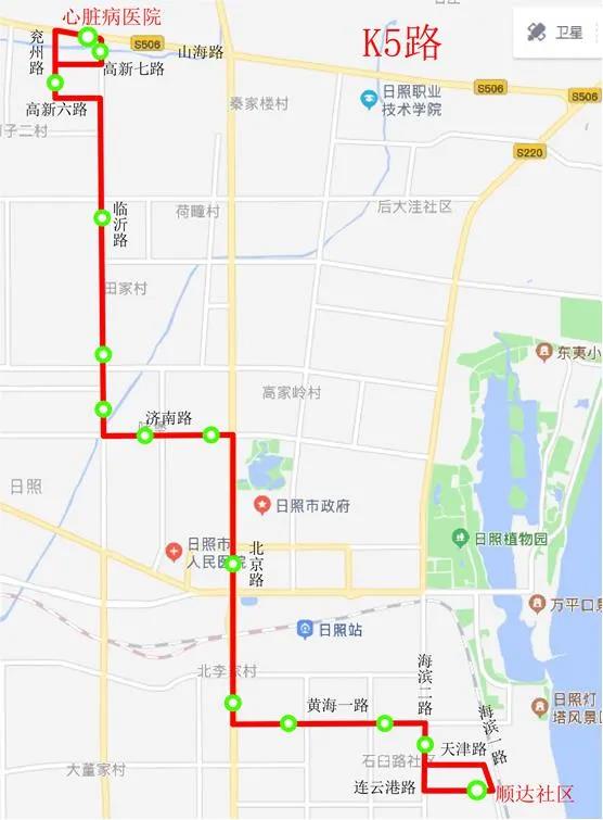 日照开通公交k5路