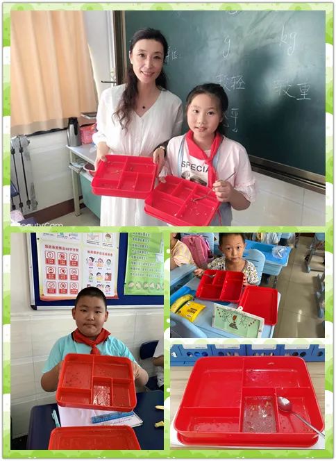 节粮|节粮爱粮、传承美德 北京路小学组织开展节粮爱粮主题教育活动