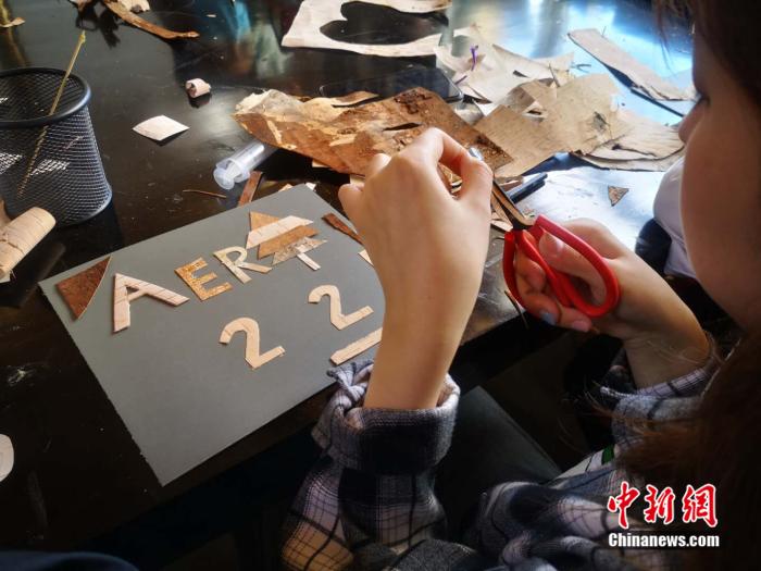 |【幸福花开新边疆】放下斧头当导游 生态旅游重塑阿尔山