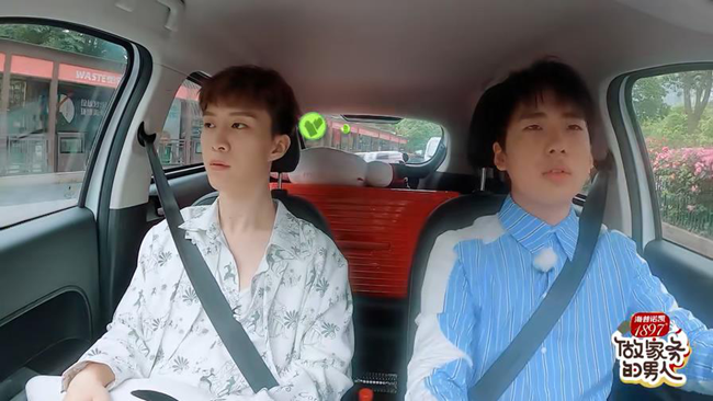 |《与郭麒麟组CP这件小事》再出续集 这次是哪位男明星？