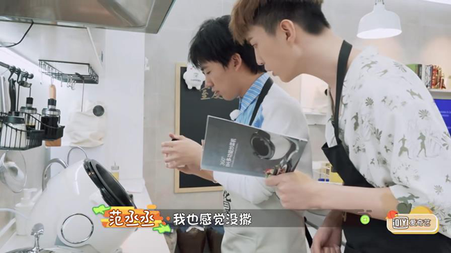 |《与郭麒麟组CP这件小事》再出续集 这次是哪位男明星？