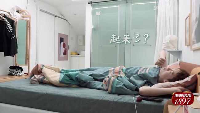 |《与郭麒麟组CP这件小事》再出续集 这次是哪位男明星？