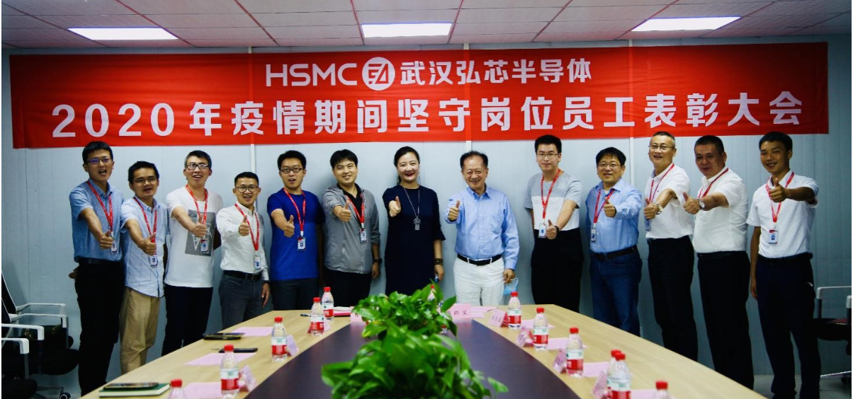 1280|投资1280亿元行业大牛当总经理 武汉弘芯半导体项目如今却烂尾？