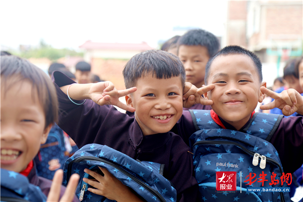 |国家移民管理局山东边检总站：“开学大礼包”情暖寨塘学童