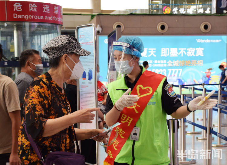 最爱往|青岛人最爱往这十个城市飞！暑运期间机场运送旅客352.4万人次