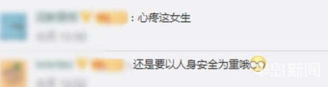 晒出|女生被蜜蜂爬嘴一动不动！网友纷纷晒出自己的军训记忆：顺拐真的会传染……