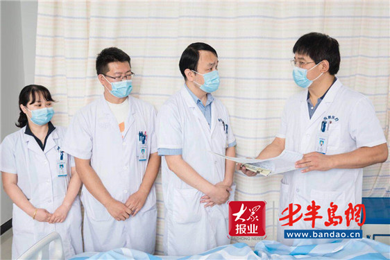 |整合多病区资源 海慈医疗集团打造国内一流肿瘤中心