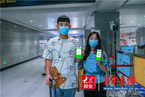 |青岛地铁：图说创城，点赞有温度的你！