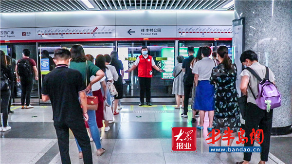 |青岛地铁：图说创城，点赞有温度的你！