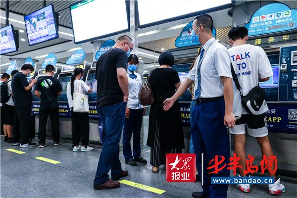 |青岛地铁：图说创城，点赞有温度的你！