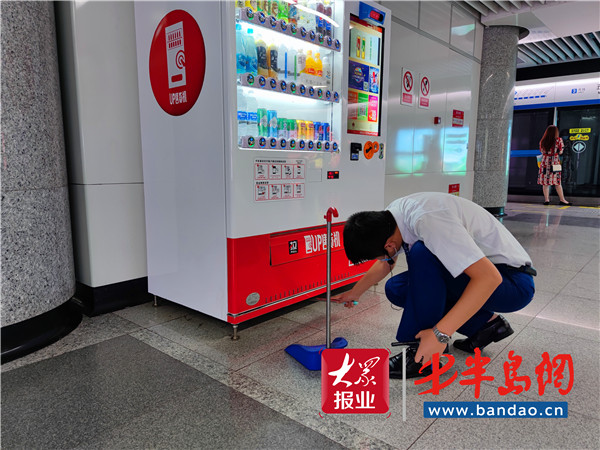 |青岛地铁：图说创城，点赞有温度的你！