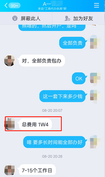 5f559bcb2748db05d847fbc6.png