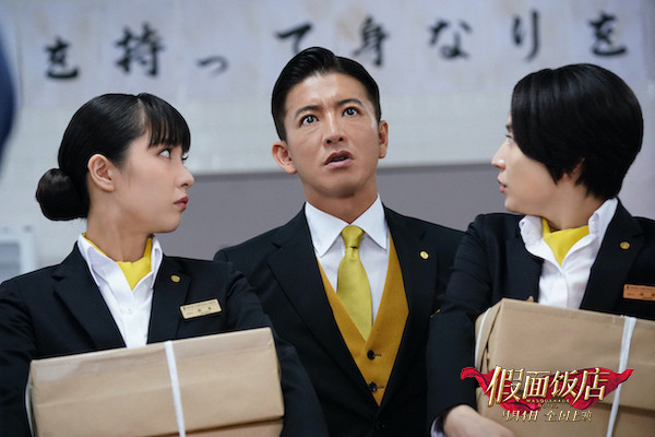 |木村拓哉长泽雅美《假面饭店》热映 “酒店剧本杀”收获观众好评