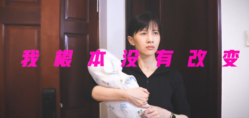 |papi酱产子6个月后宣布复工 回怼“产后就要回归魔鬼身形”