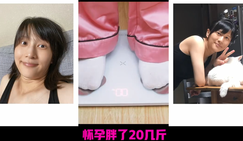 |papi酱产子6个月后宣布复工 回怼“产后就要回归魔鬼身形”