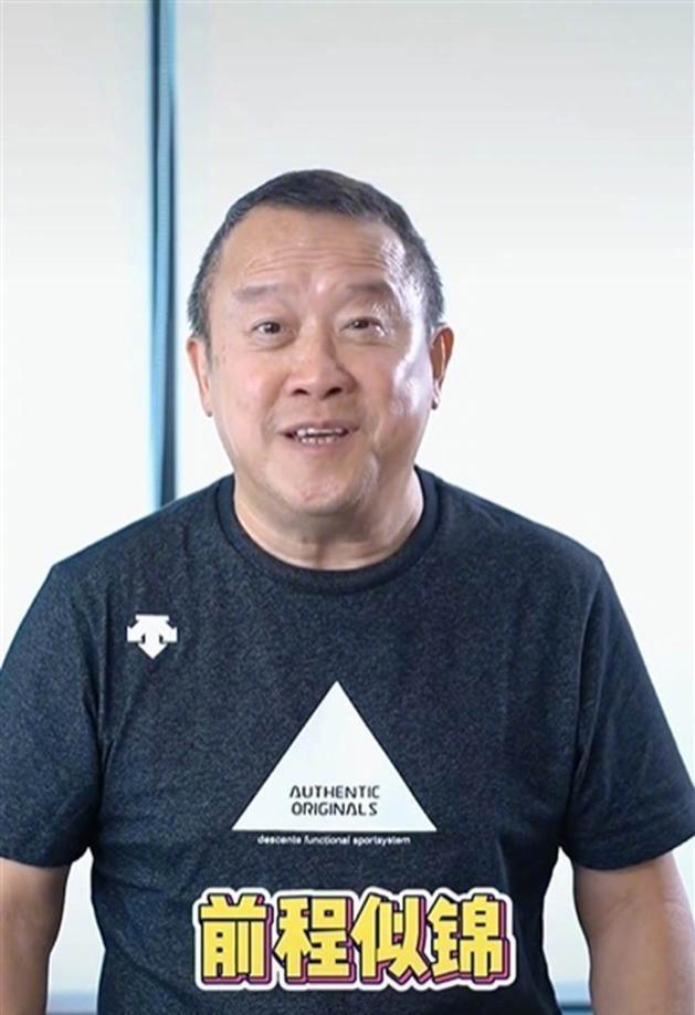 |走出丧妻之痛 曾志伟与钟镇涛印小天跳洗脑神曲
