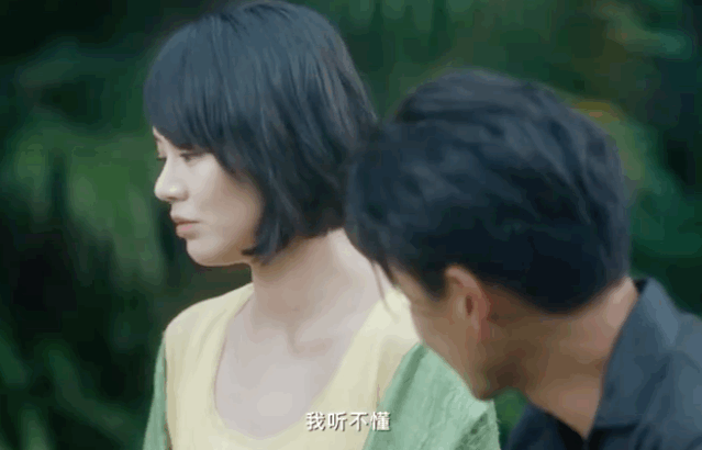 |《第一炉香》主角被嘲土 尊龙被评男主最合适人选