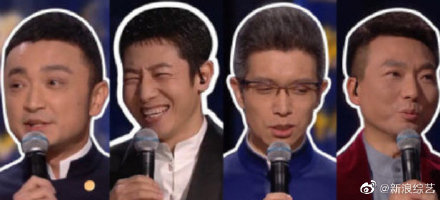 |央视开始搞选秀 尼格买提感慨：这么快就要被取代了