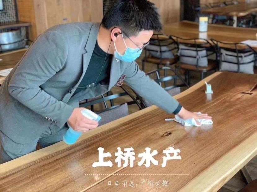 乔氏排名2020_天一乔氏中八排名赛风云际会滨城强手争霸再续