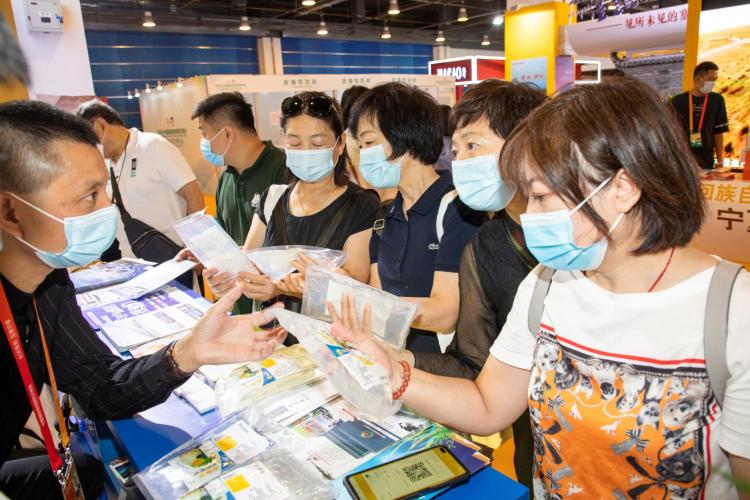 别样红|组团参加服贸会 西海岸文旅花开别样红