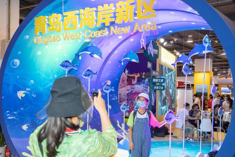 别样红|组团参加服贸会 西海岸文旅花开别样红