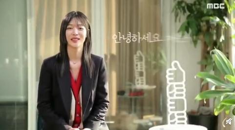 雪莉|已故韩国女星崔雪莉纪录片《雪莉哪里让你觉得不舒服？》9月10日播出