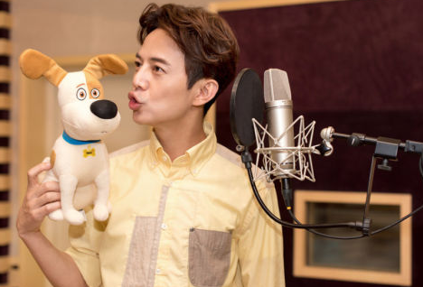 爆笑|沈腾回应公司名称：就是想让大家知道那是家大公司