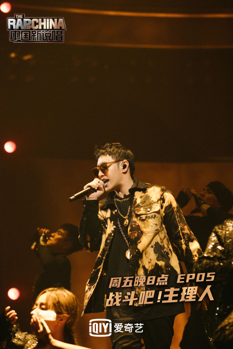 2020新说唱主理人公_《中国新说唱2020》热度领跑张靓颖歌词回应键盘侠(2)