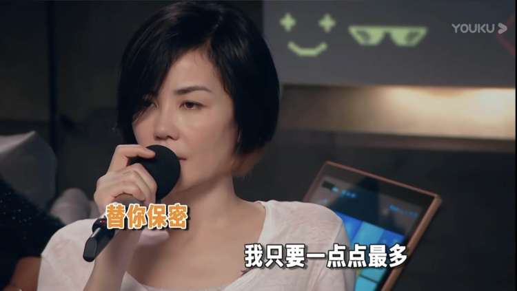 原唱|王菲KTV直播演唱《私人公园》太惊艳 原唱周艳泓被歌迷发掘