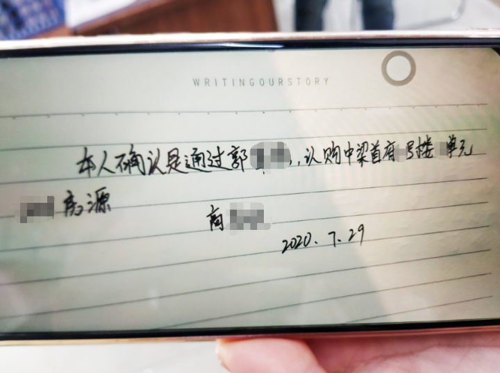 5f61ee0b2748db06b8d35235.png
