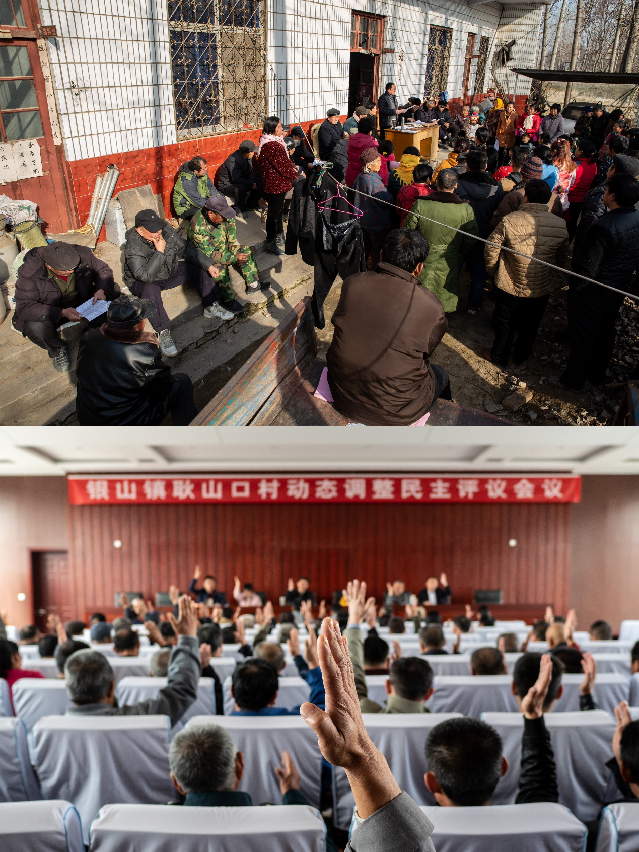 16|震撼對比！16張圖，全景記錄一個(gè)灘區(qū)村莊的涅磐！